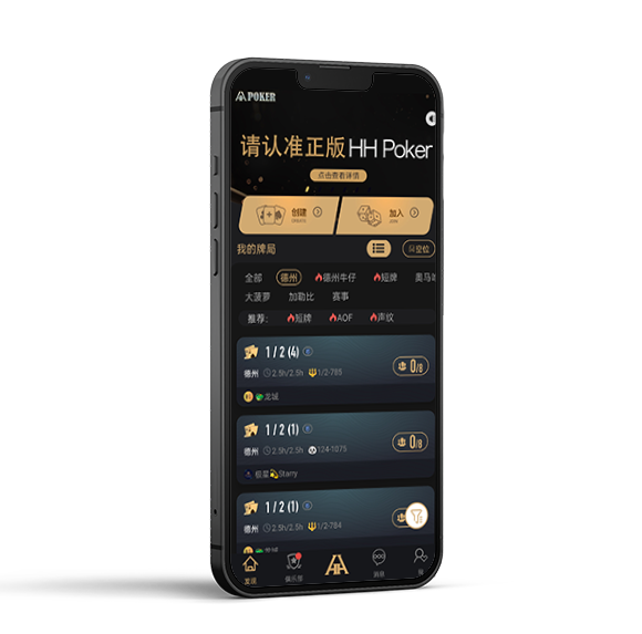 隐私保护示意图